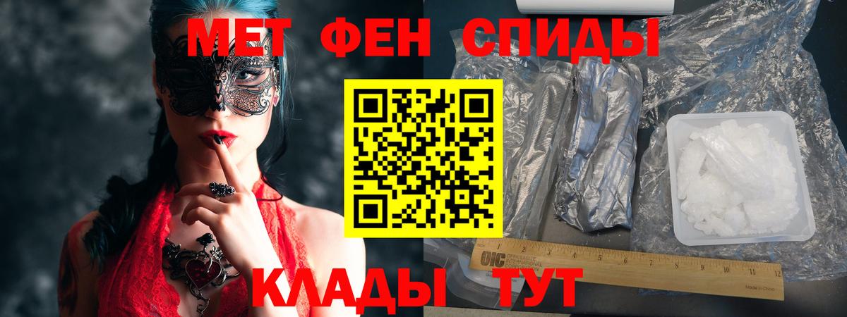 Гашиш Ярцево