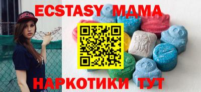 COCAINE Конаково