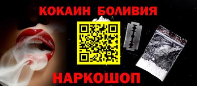 spice Комсомольск-на-Амуре