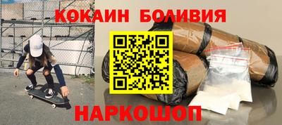 spice Комсомольск-на-Амуре