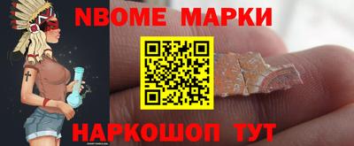 COCAINE Коммунар