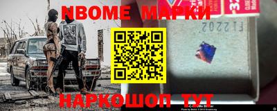 меф VHQ Краснознаменск