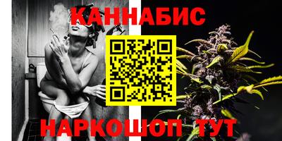 spice Комсомольск-на-Амуре