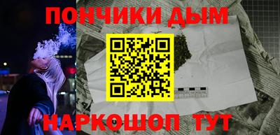 COCAINE Коммунар
