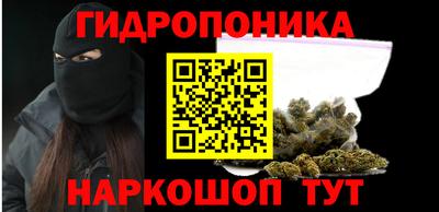 COCAINE Коммунар