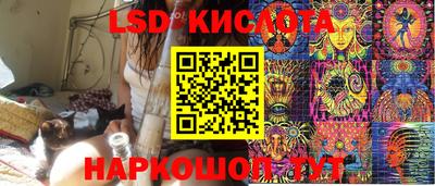 COCAINE Конаково