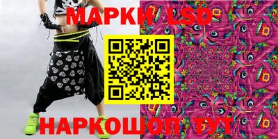 spice Комсомольск-на-Амуре