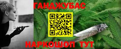 COCAINE Коммунар
