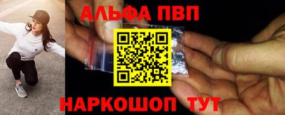 COCAINE Конаково