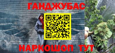 COCAINE Коммунар