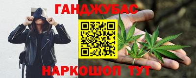 COCAINE Конаково