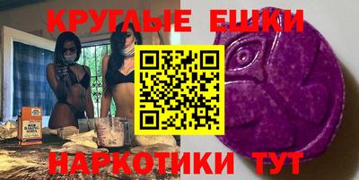 COCAINE Коммунар
