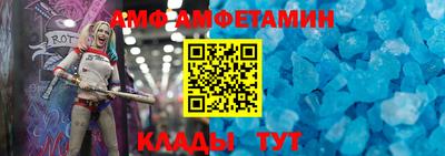COCAINE Коммунар