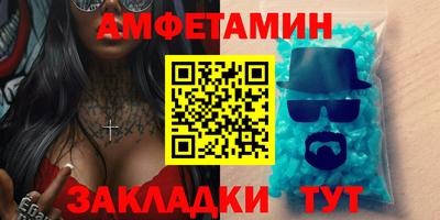 COCAINE Коммунар