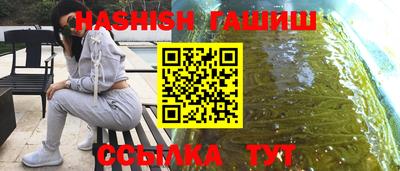 COCAINE Коммунар
