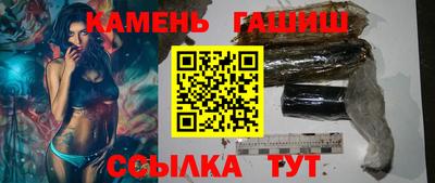 COCAINE Конаково