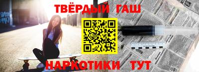 СК Краснодар