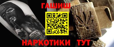 spice Комсомольск-на-Амуре