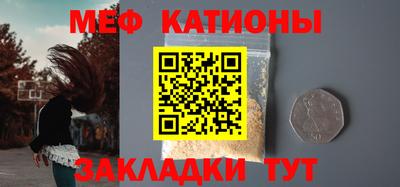 spice Комсомольск-на-Амуре